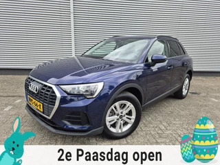 Audi Q3 45 TFSI e Advanced edition ,Navigatie/carplay/android,parksensoren,achteruitrijcamera,elecstoelen+verwarming.