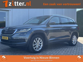 Skoda Kodiaq 1.5 TSI Business Edition 7-Persoons ACC, Camera, Trekhaak, Apple CarPlay/Android Auto