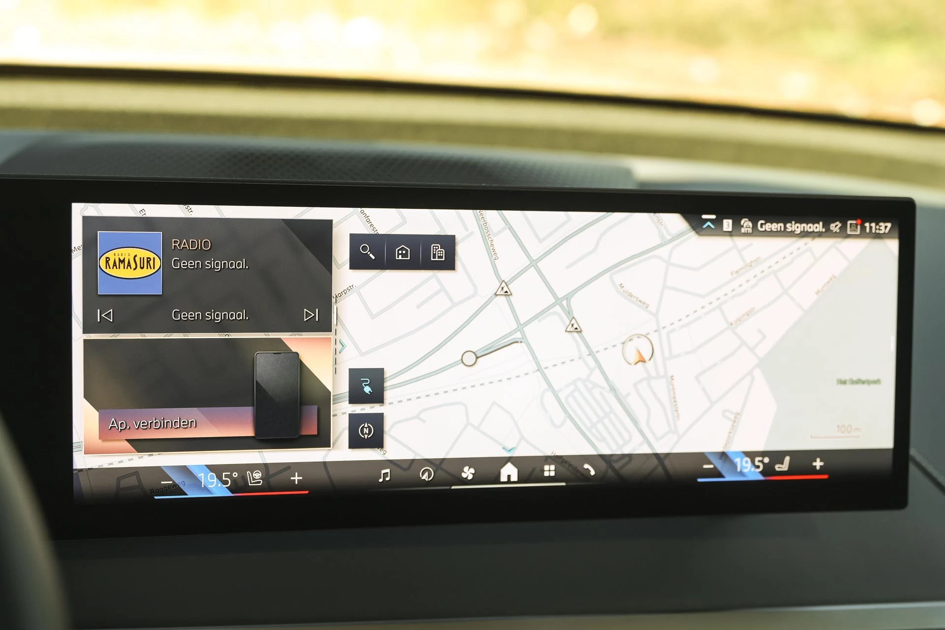 Hoofdafbeelding BMW iX