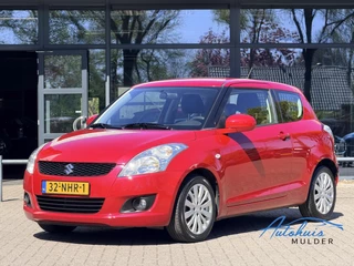 Suzuki Swift 1.2 Exclusive | Stoelverwarming | Keyless | Clima | Dealer Onderhouden