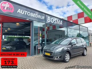 Peugeot 5008 1.2 PureTech Style 7p.