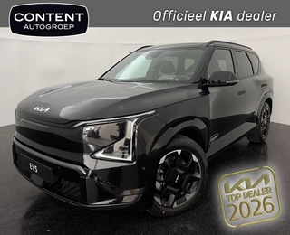 Kia Ev5 81,4 kWh 217pk 2WD GT-PlusLine