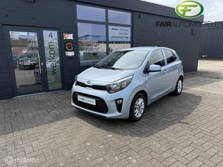 Kia Picanto 1.0 MPi DynamicLine