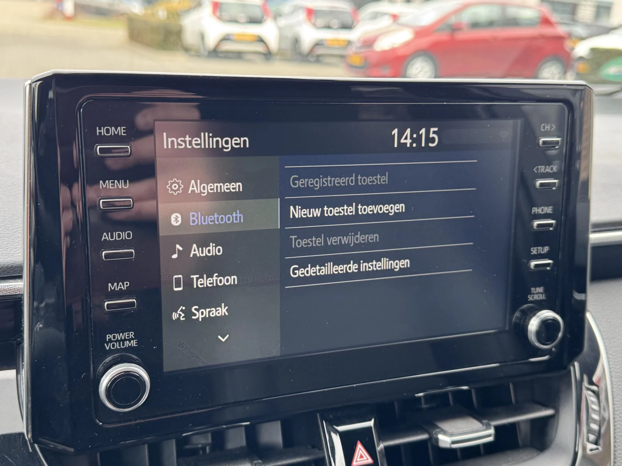 Hoofdafbeelding Toyota Corolla Touring Sports