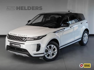 Land Rover Range Rover Evoque 1.5 P300e AWD S