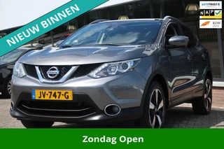 Nissan Qashqai 1.2 N-Connecta 1e EIG_LED_PANO_CAM_KEYLESS_19-INCH.