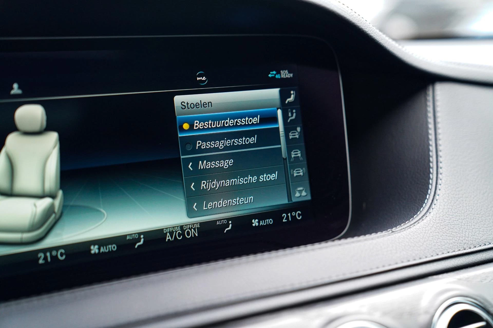 Hoofdafbeelding Mercedes-Benz S-Klasse