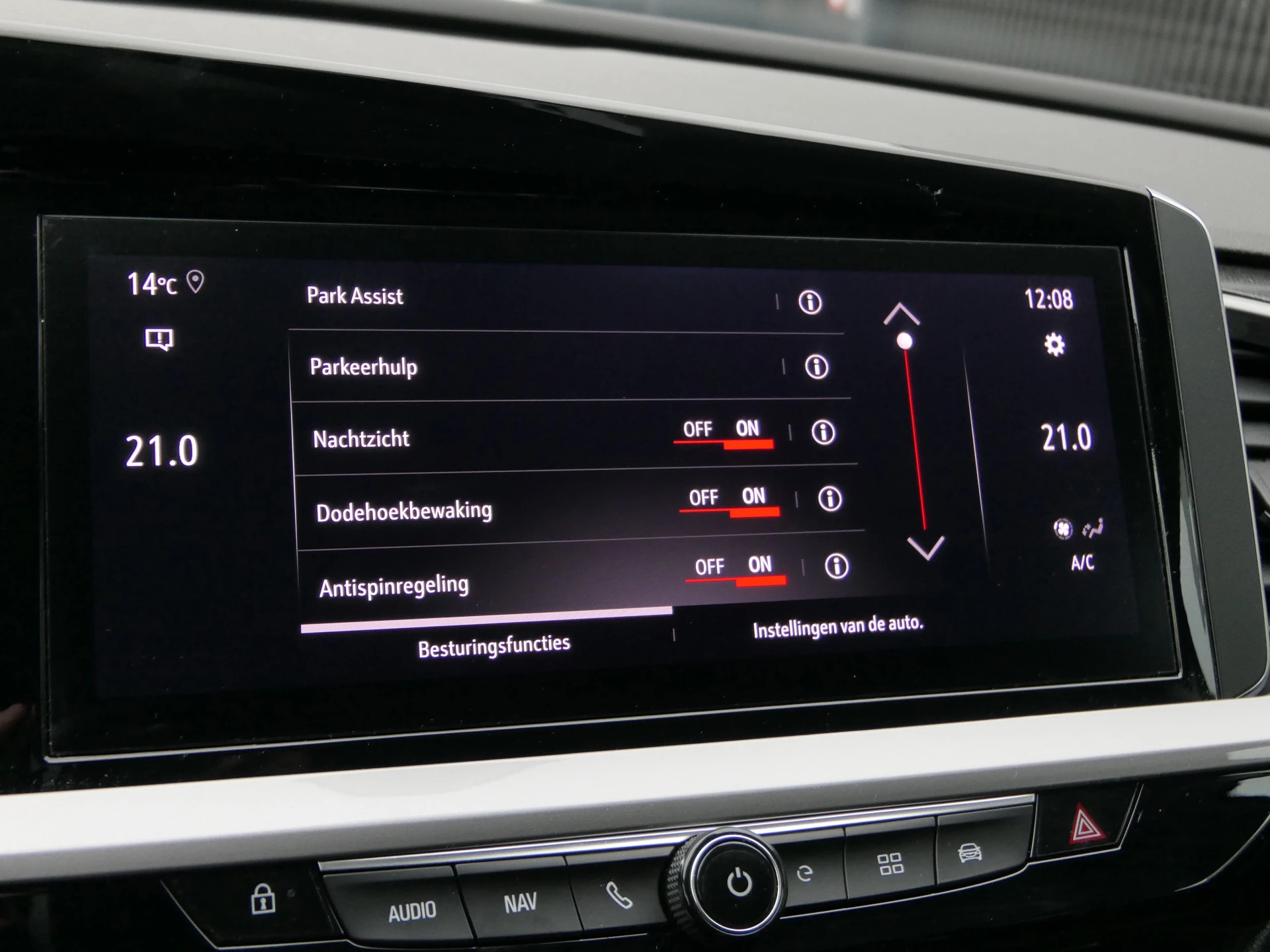 Hoofdafbeelding Opel Grandland