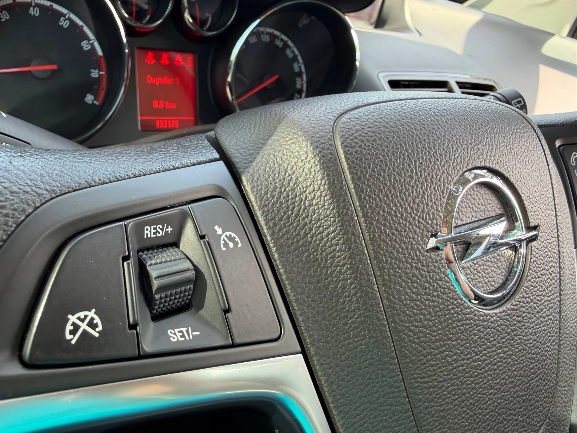 Hoofdafbeelding Opel Meriva