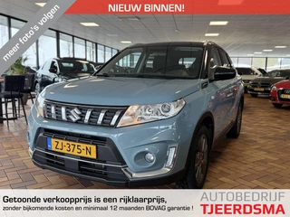 Suzuki Vitara 1.0 Boosterjet Select | Trekhaak | 2e Eigenaar | Origineel NL | Navigatie | Stoelverwarming | Camera | Cruise Control | Climate Control | DAB+ | Two-Tone Kleurstelling | LED | Lichtmetalen Velgen |