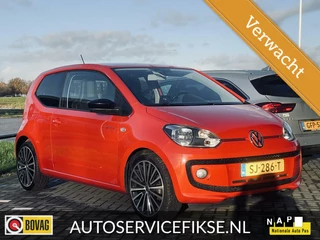 Volkswagen Up! 1.0 GROOVE UP! PDC - NAVI - CRUISE - 17 INCH