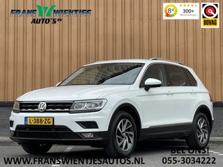 Hoofdafbeelding Volkswagen Tiguan Volkswagen Tiguan 1.4 TSI ACT Comfortline Business R | Apple Carplay | Android Auto | Lane Assist | Park Assist | Achteruitrijcamera | Trekhaak |