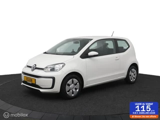 Volkswagen Up! 1.0 BMT take up!