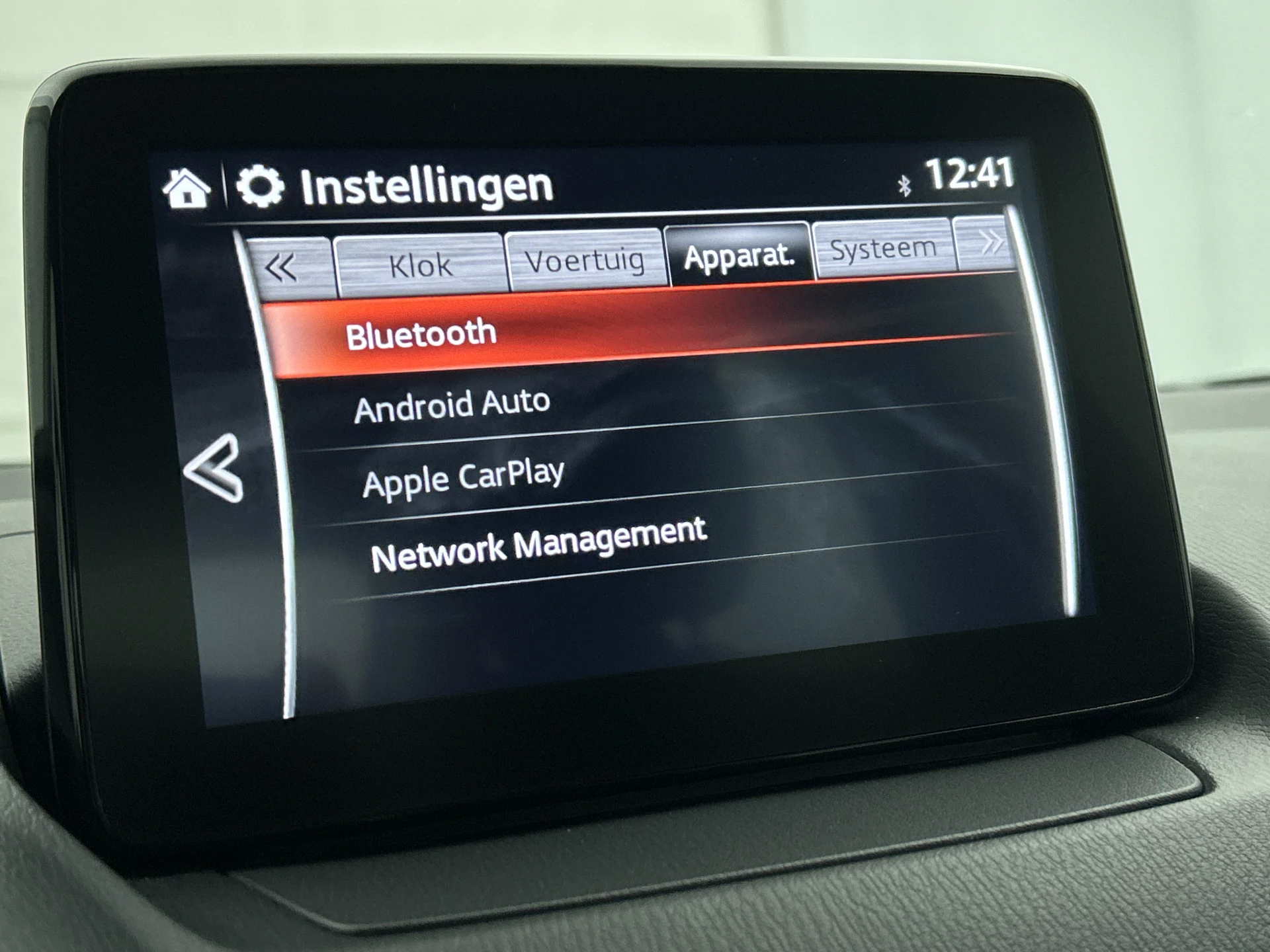 Hoofdafbeelding Mazda 2