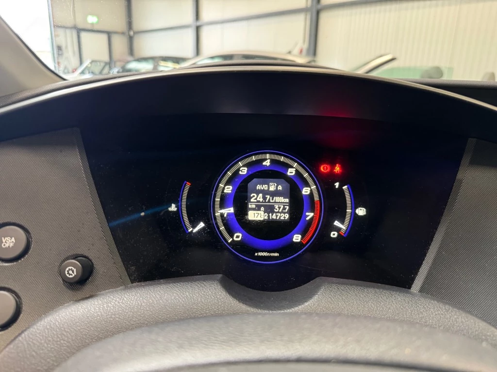 Hoofdafbeelding Honda Civic