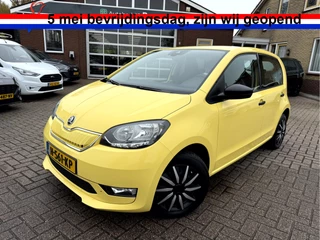 Škoda Citigo e-iV EV Ambition Climate Cntrll, Led, Bluethooth