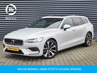 Hoofdafbeelding Volvo V60