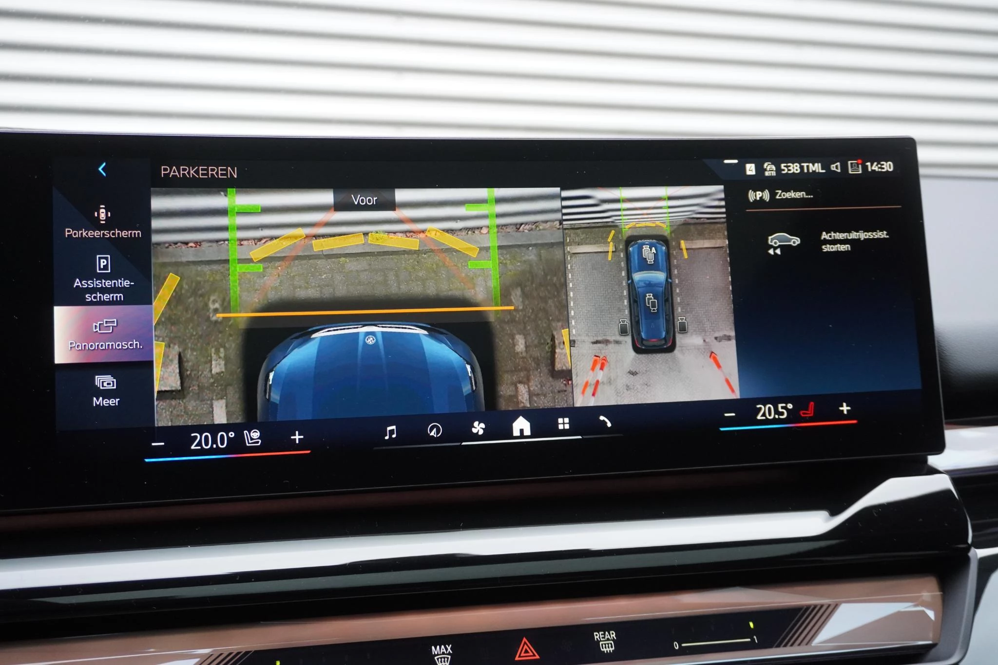 Hoofdafbeelding BMW i5