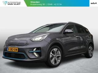 Kia e-Niro ExecutiveLine 64 kWh | Cruise | Clima | Camera | Carplay | Navi | Keyless | Stoelverwarming-verkoeling |