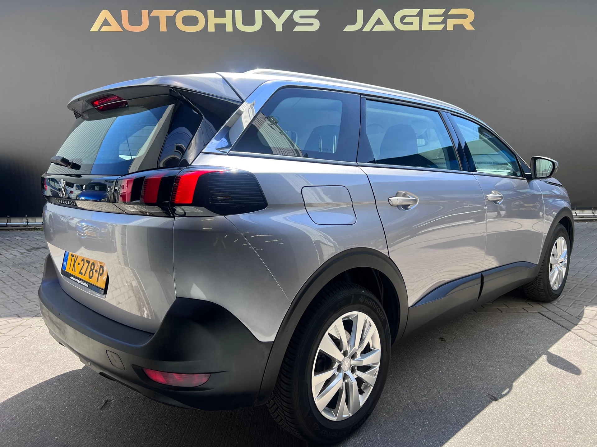 Hoofdafbeelding Peugeot 5008