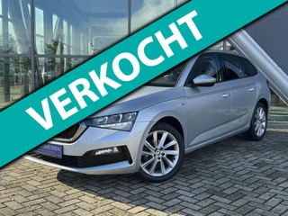 Skoda Scala 1.0 TSI Sport Business Automaat / Trekhaak / Stoelverwarming