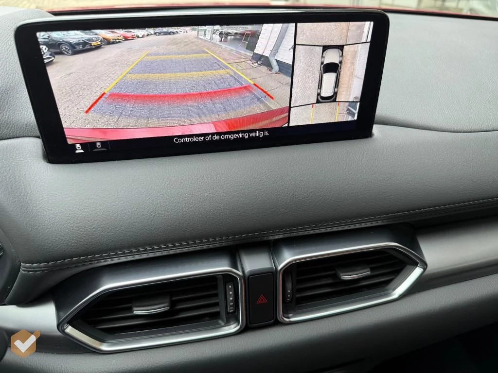 Hoofdafbeelding Mazda CX-5
