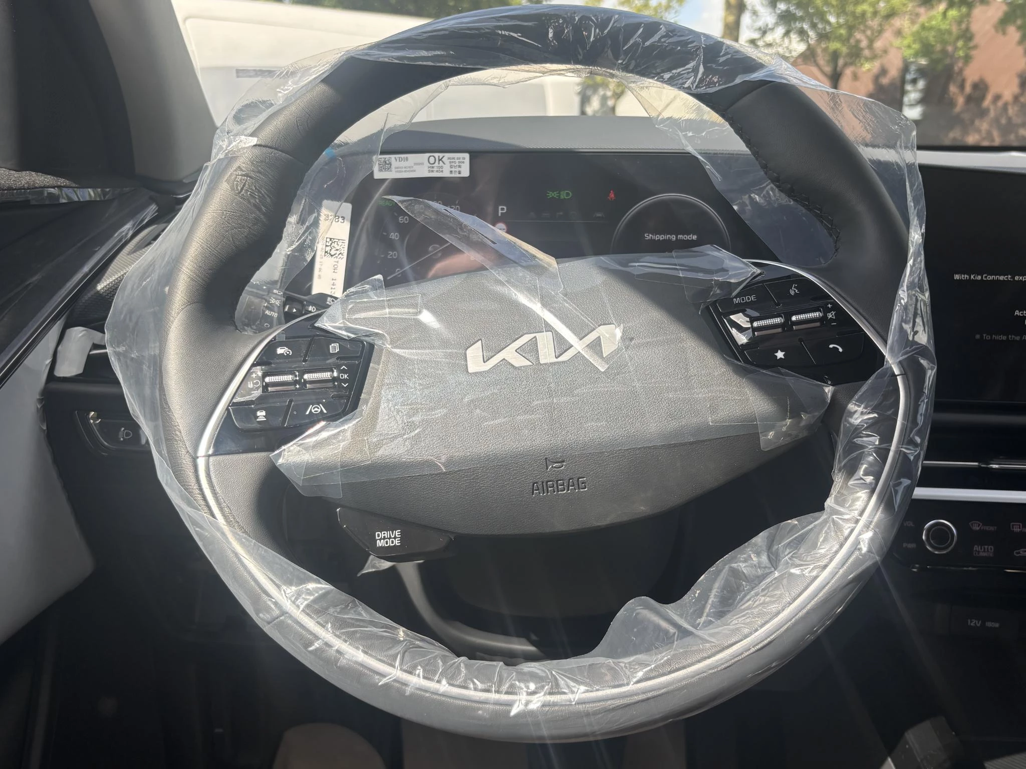 Hoofdafbeelding Kia Niro EV