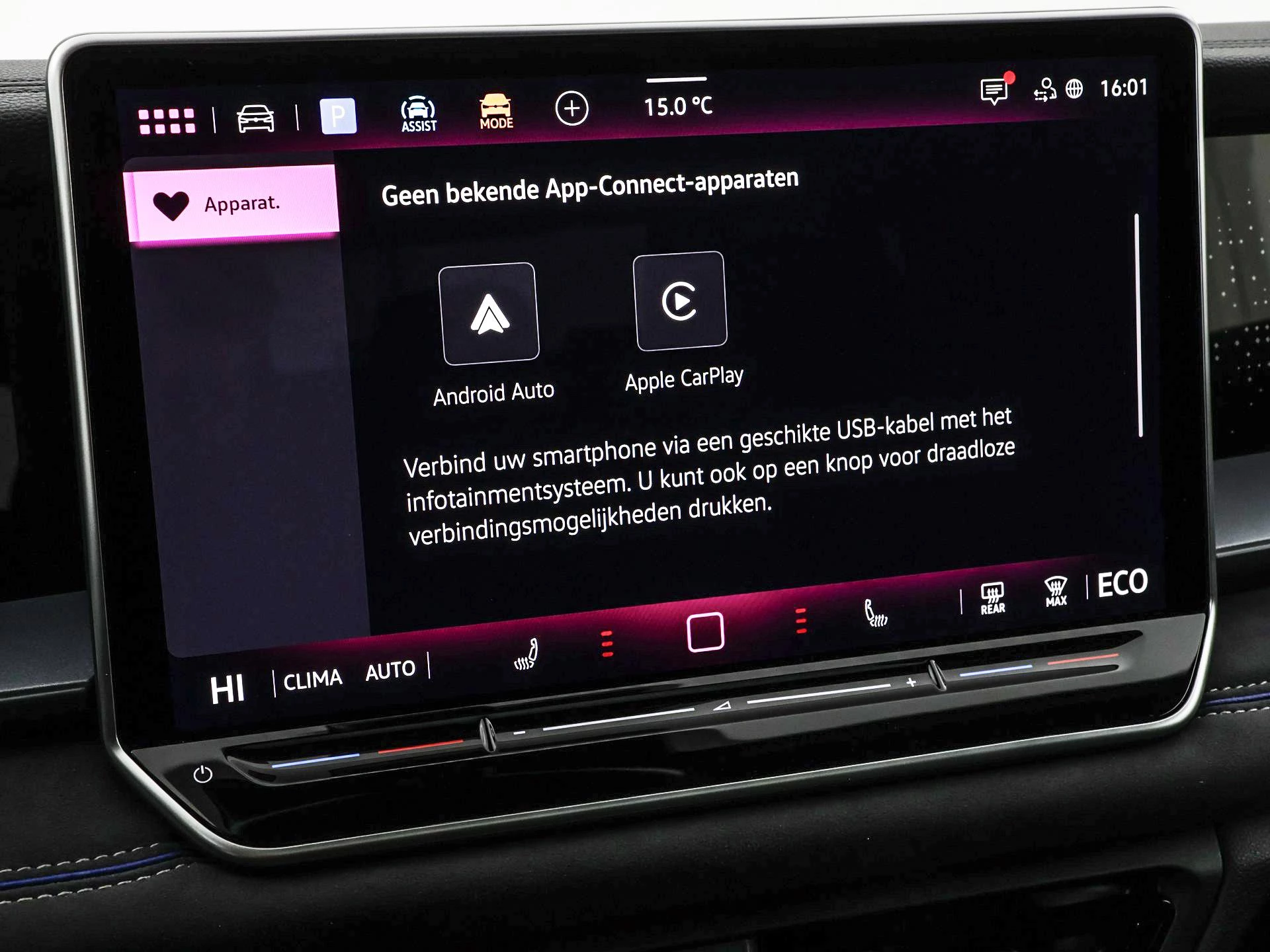 Hoofdafbeelding Volkswagen Tayron