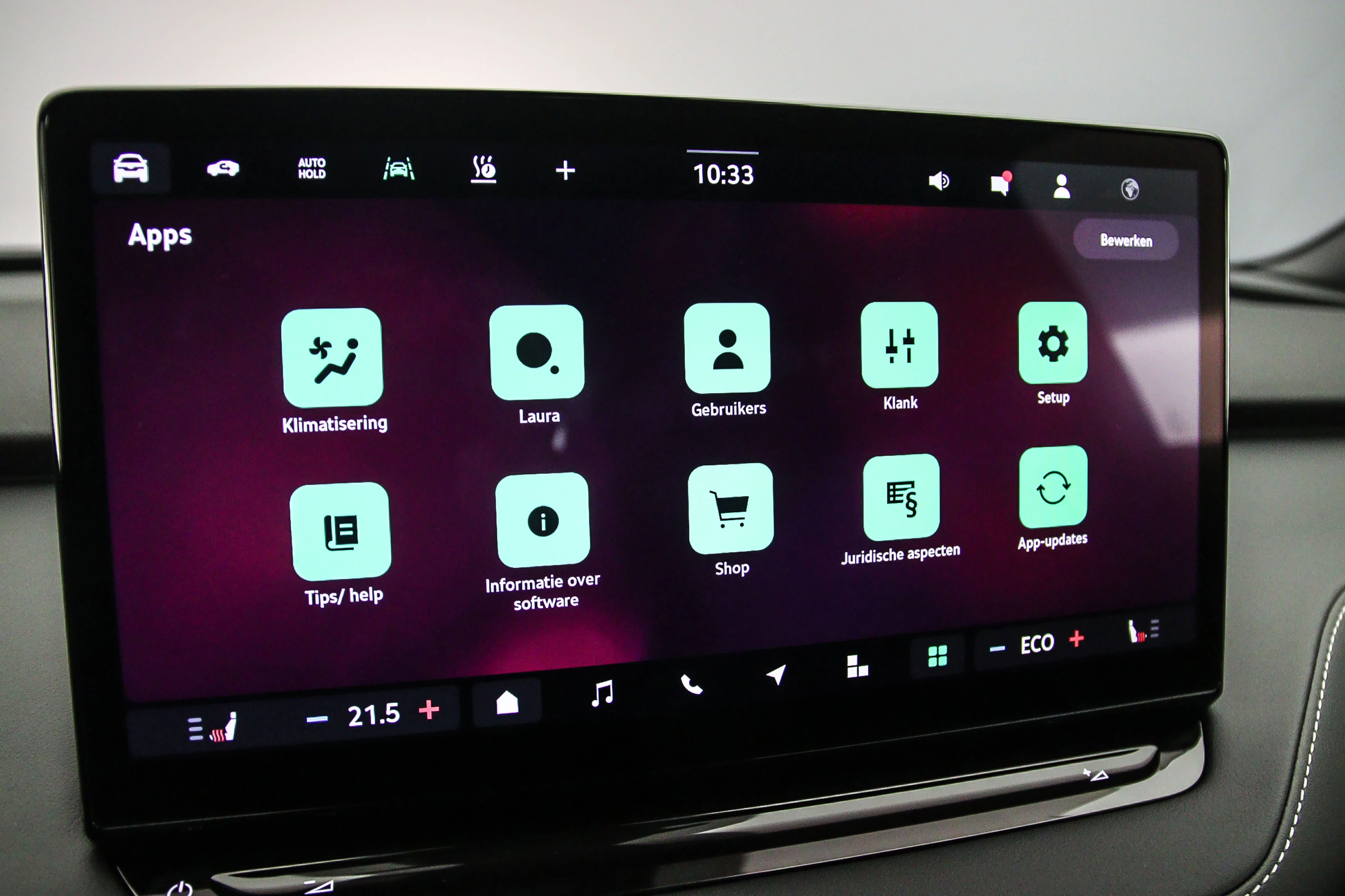 Hoofdafbeelding Škoda Enyaq Coupe