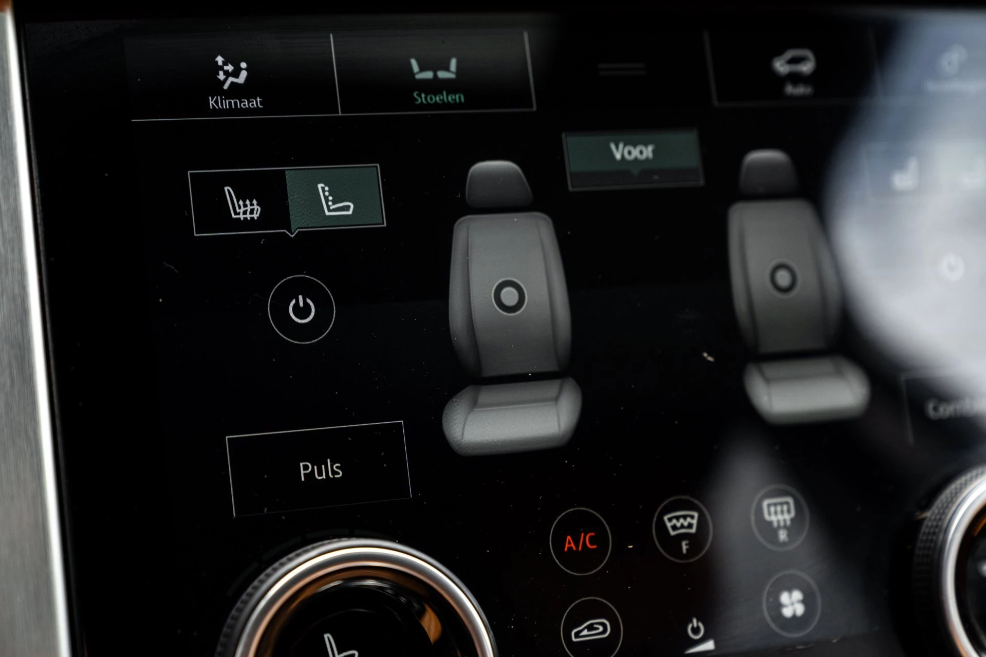 Hoofdafbeelding Land Rover Range Rover