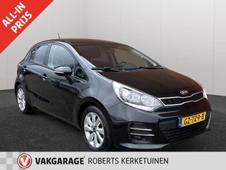 Kia Rio 1.2 CVVT ExecutiveLine Winterpack Navigatie Clima