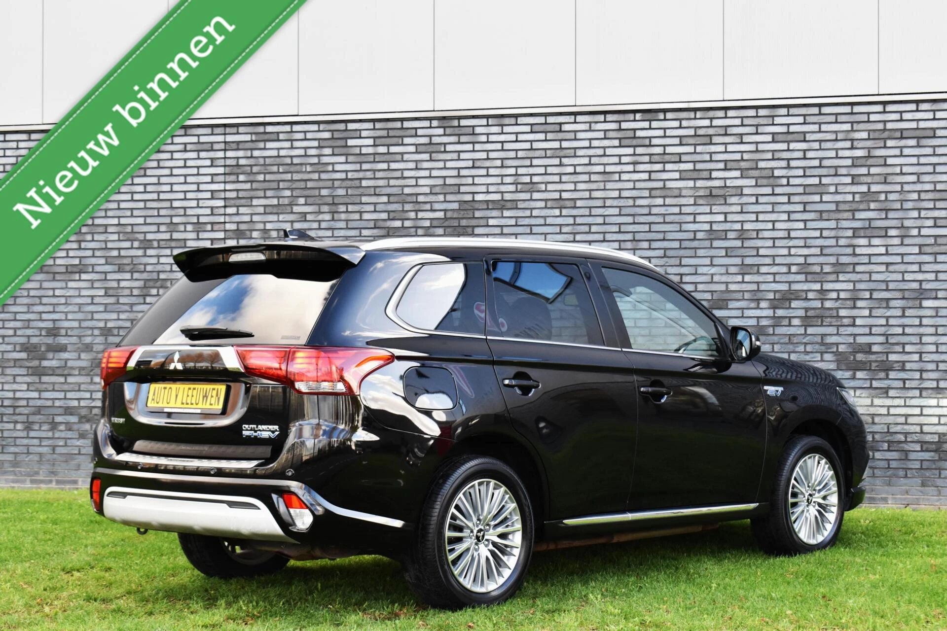 Hoofdafbeelding Mitsubishi Outlander