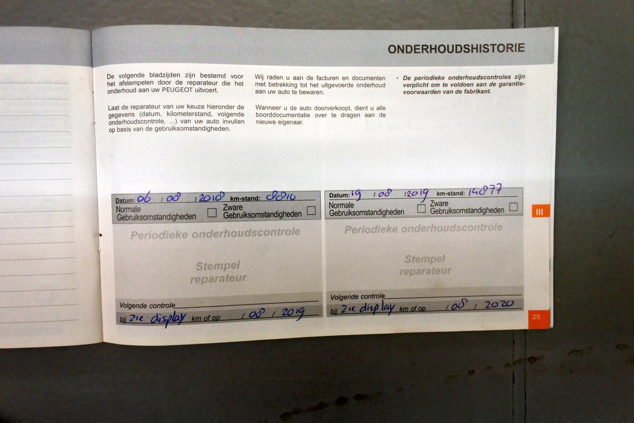 Hoofdafbeelding Peugeot Boxer