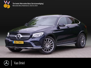 Mercedes-Benz GLC Coupé GLC 250 4MATIC AMG line | Schuifdak Burmester Memory Distronic Keyless