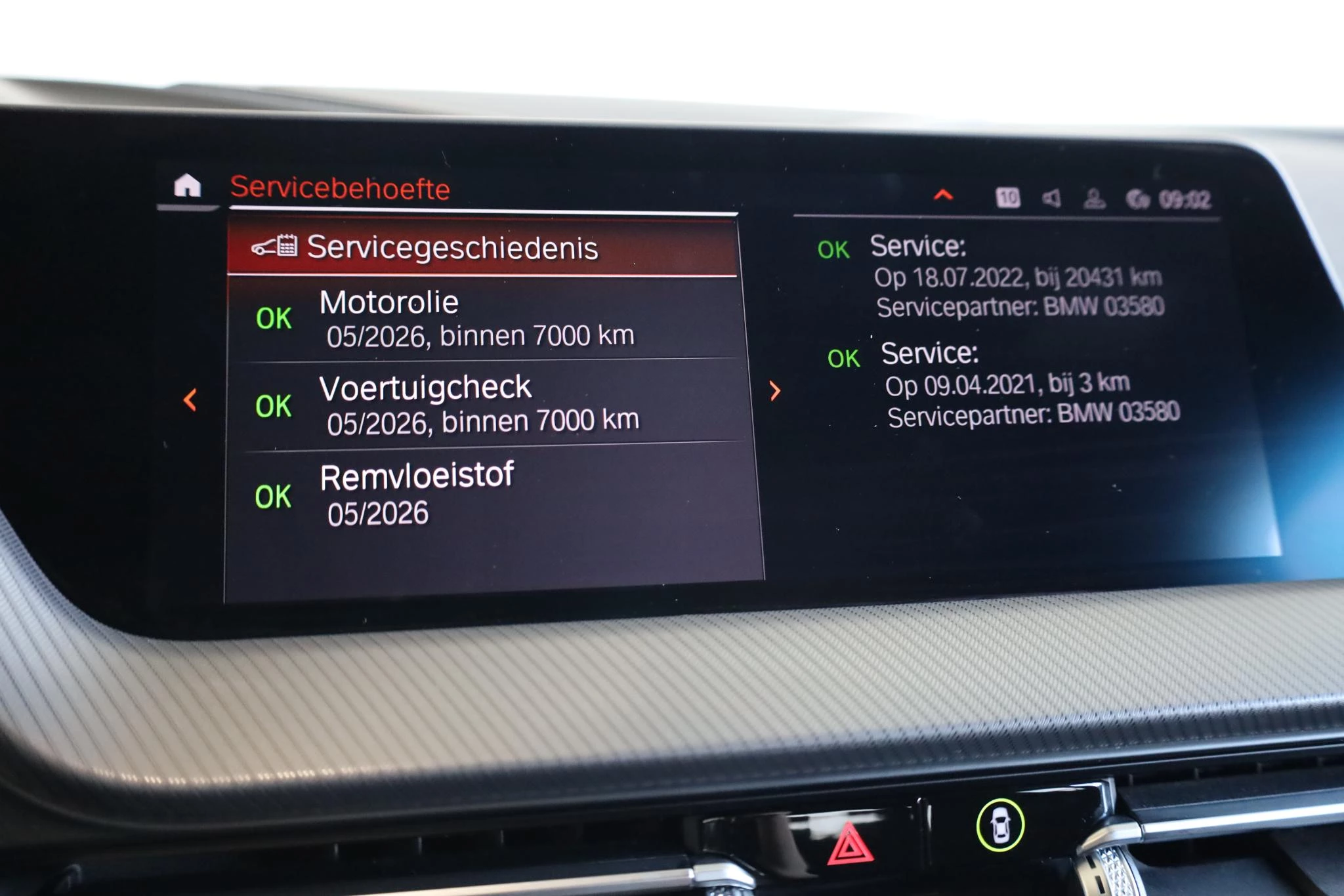 Hoofdafbeelding BMW 1 Serie