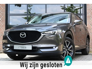Mazda CX-5 2.5 SkyActiv-G 194 GT-M 4WD Leder Schuifdak Cruise A.Cam '17