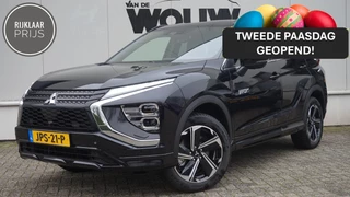 Mitsubishi Eclipse Cross 2.4 PHEV Executive