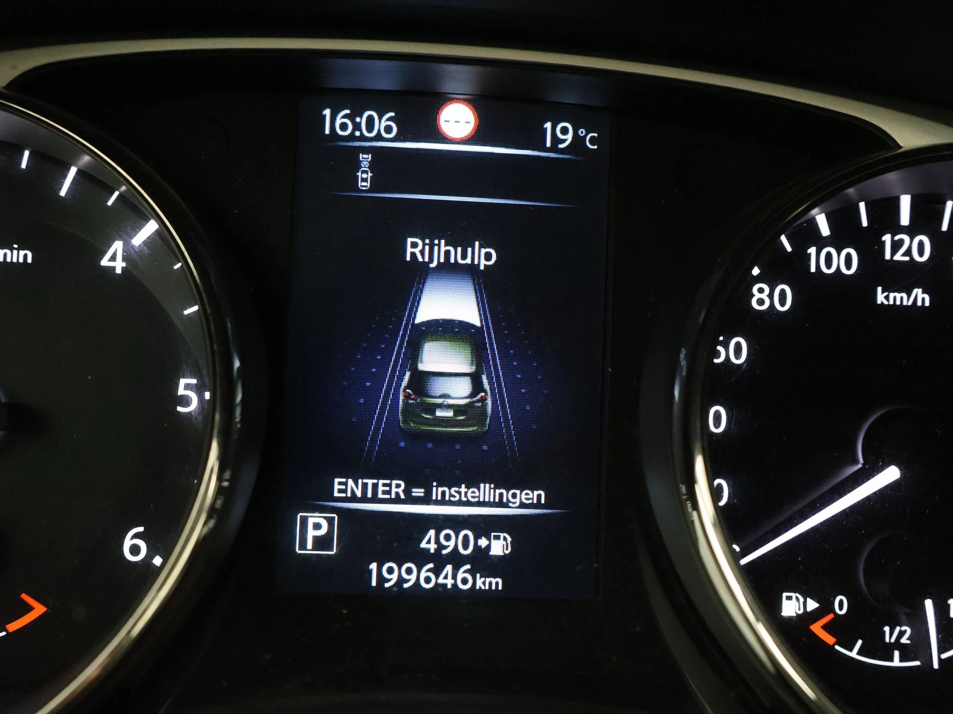 Hoofdafbeelding Nissan X-Trail