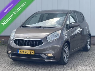 Kia Venga 1.6 CVVT DynamicPLusLine | Camera | Navi | Climate control |  Stoel & Stuur verwarming | Tr.haak | Privacy glass |