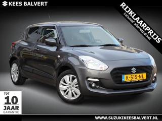 Suzuki Swift 1.2 Select Hybrid | 10 jaar Garantie | Carplay/Android auto | Camera |