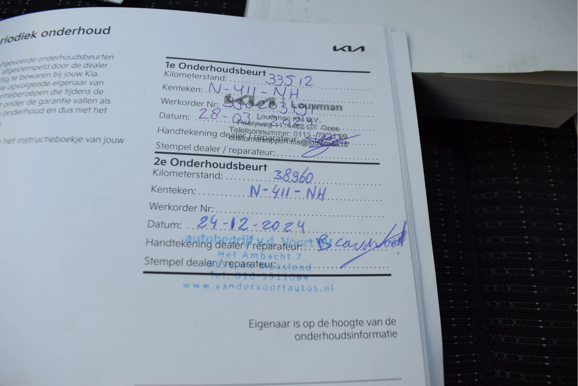 Hoofdafbeelding Kia Stonic