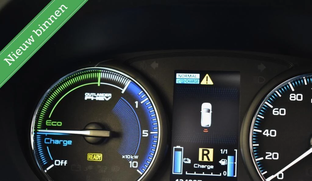 Hoofdafbeelding Mitsubishi Outlander