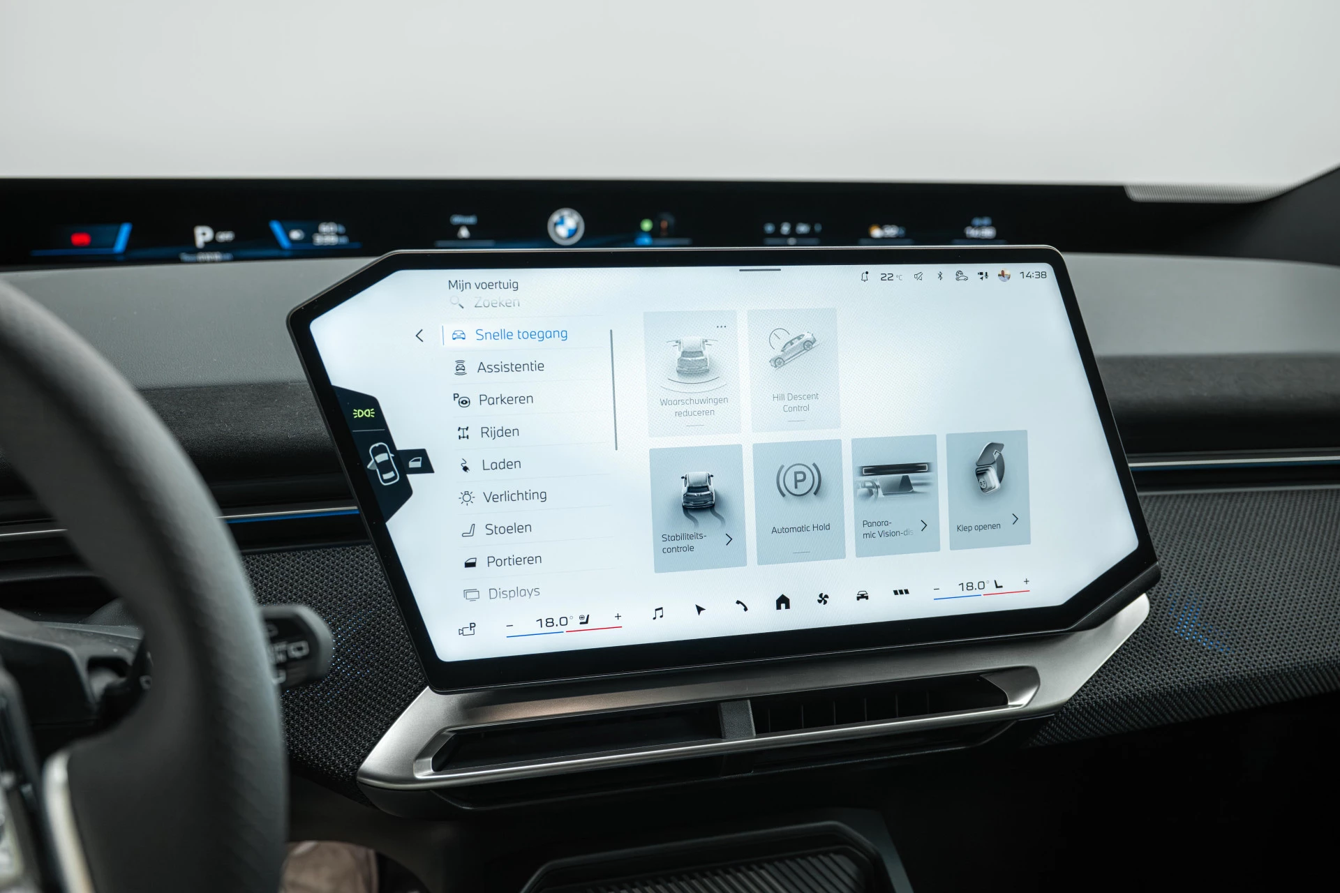 Hoofdafbeelding BMW iX3