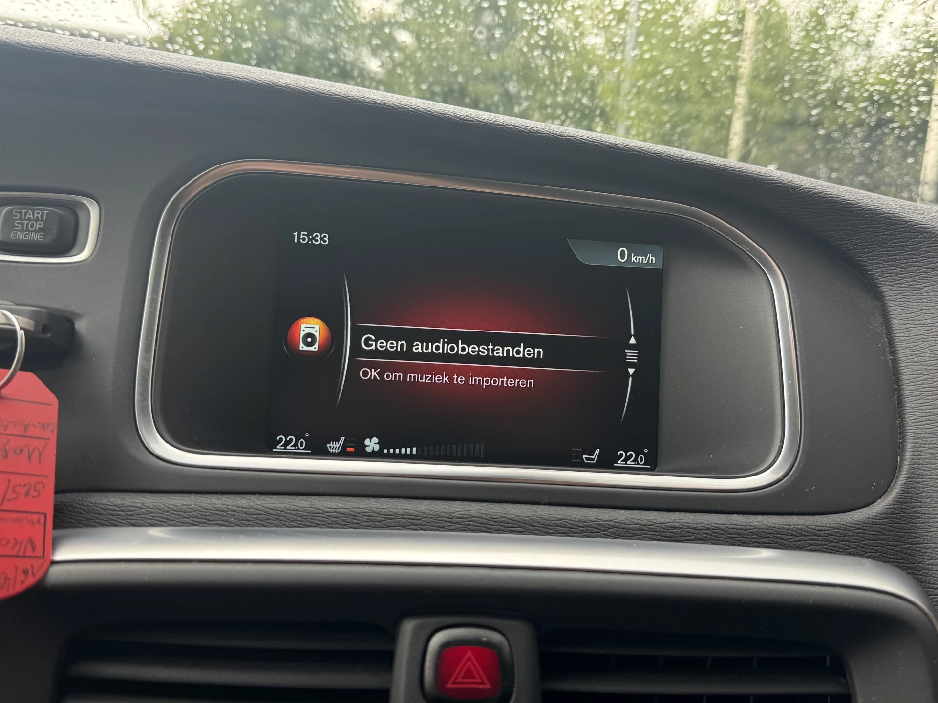 Hoofdafbeelding Volvo V40