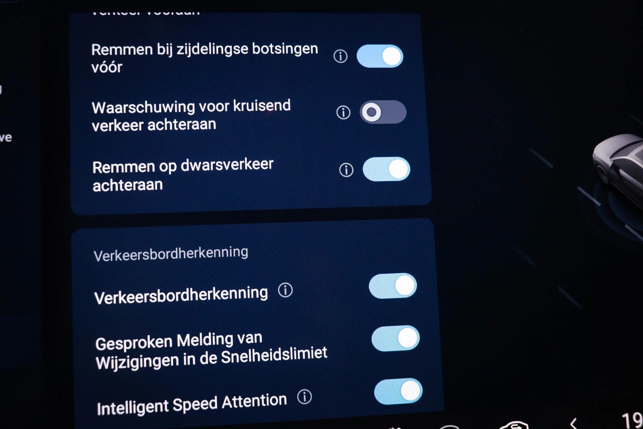 Hoofdafbeelding BYD SEAL U