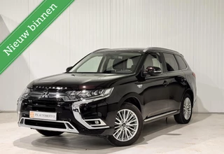 Mitsubishi Outlander  2.4 PHEV|TREKHAAK| CAMERA|KEYLESS|
