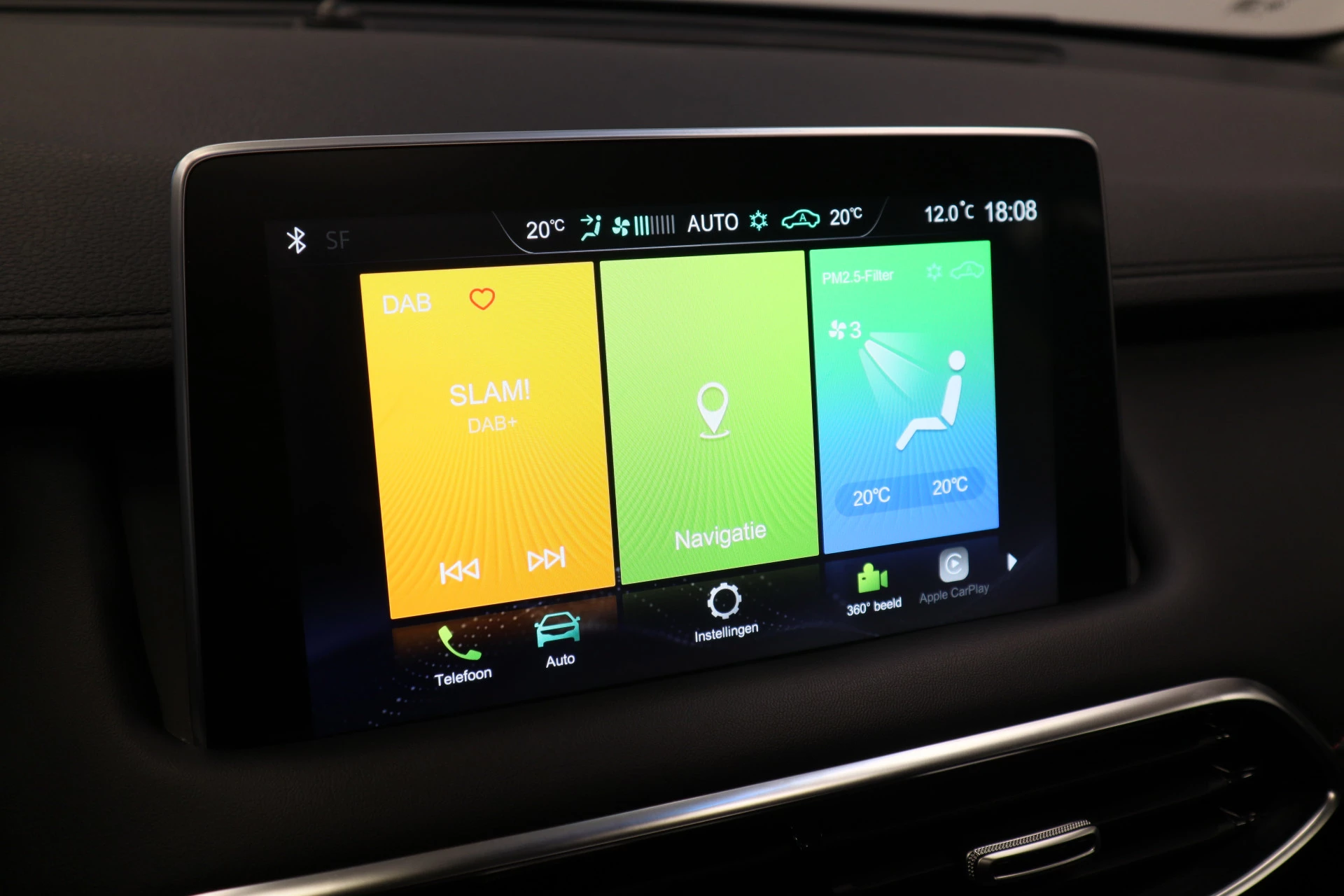 Hoofdafbeelding MG EHS