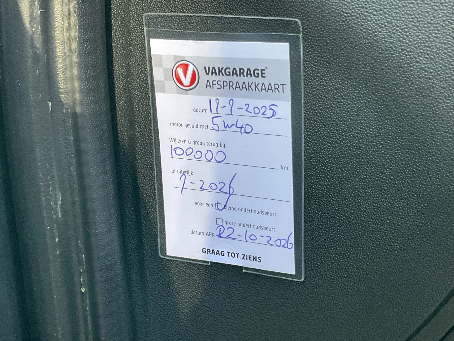 Hoofdafbeelding Citroën C3 Picasso