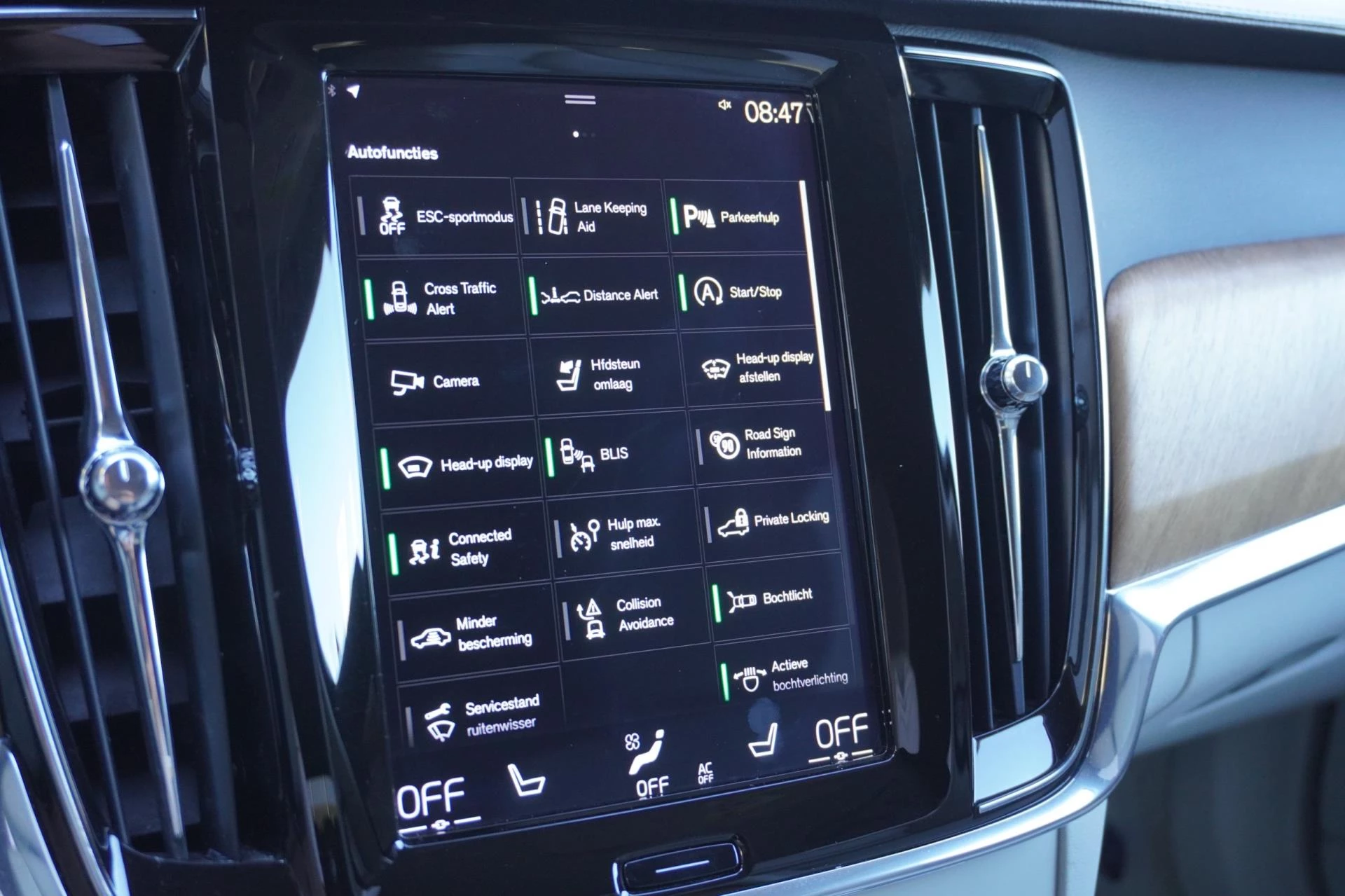 Hoofdafbeelding Volvo V90