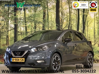Nissan Micra 1.0 IG-T N-Design | Cruise Control | Parkeersensoren Achter | Apple Carplay | Android Auto | Bose | DAB | Airconditioning